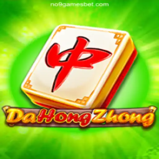 DaHongZhong: A Fascinating Dive into a Unique Card Game